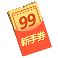 99ȯ 