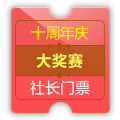 糤Ʊ