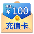 100ԪѶһʸ